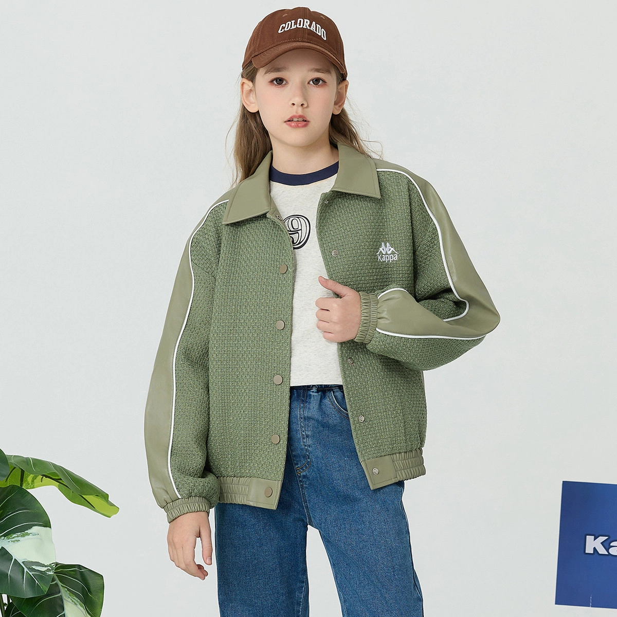 KAPPA KIDS