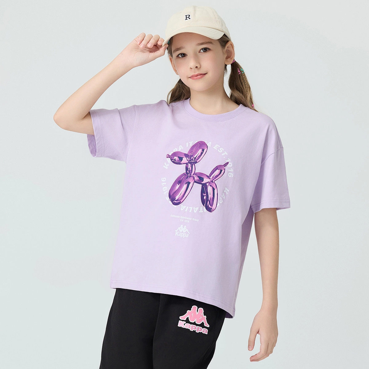 KAPPA KIDS T
