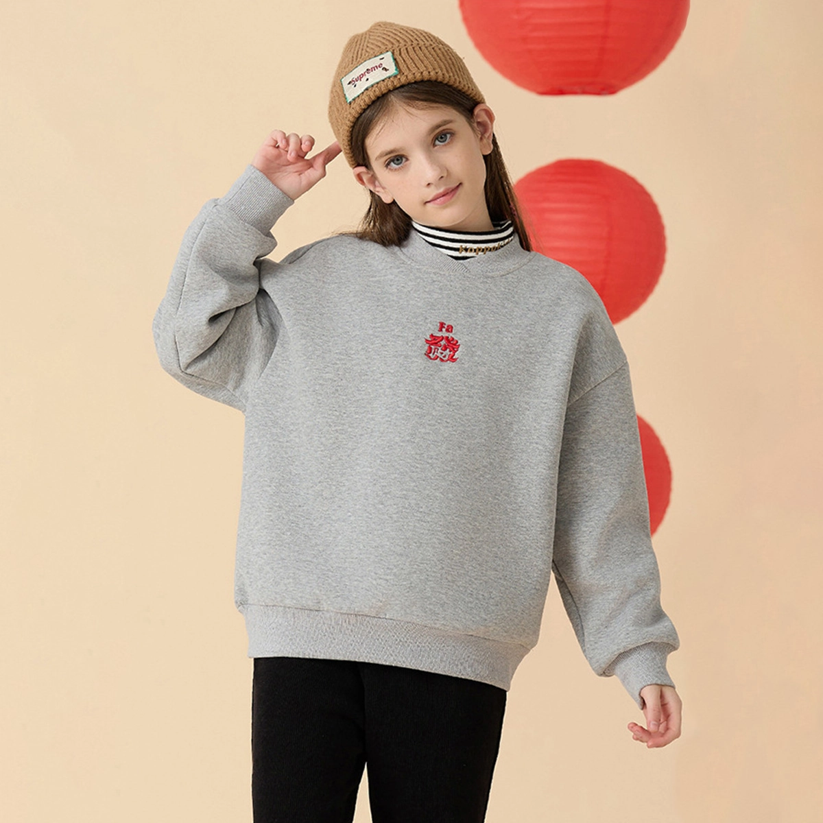 KAPPA KIDS