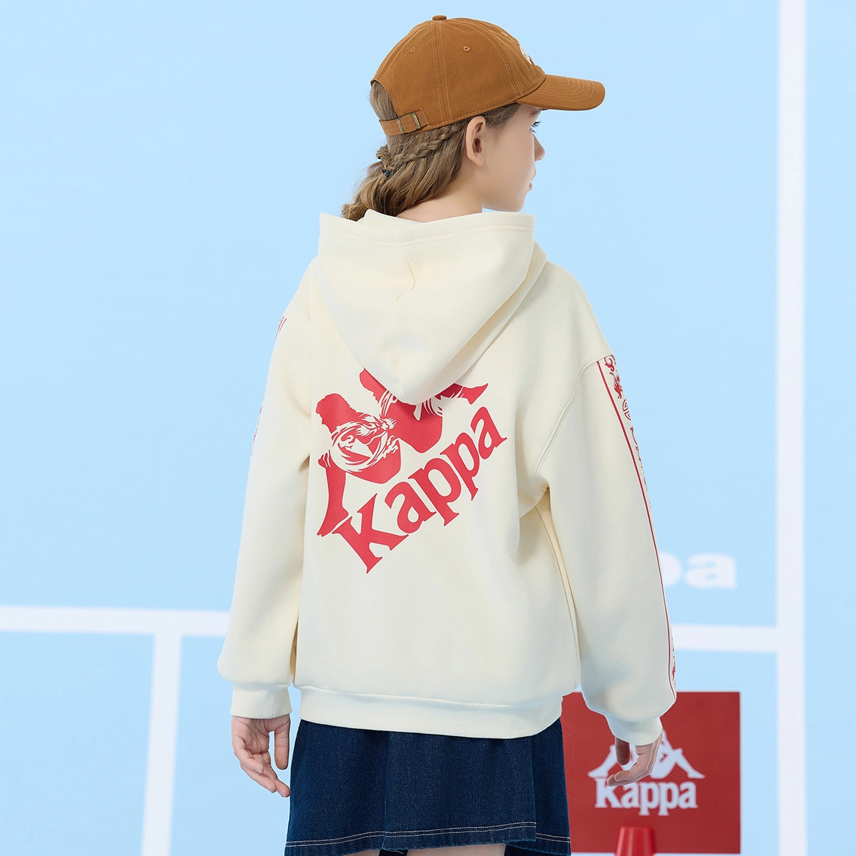 KAPPA KIDS