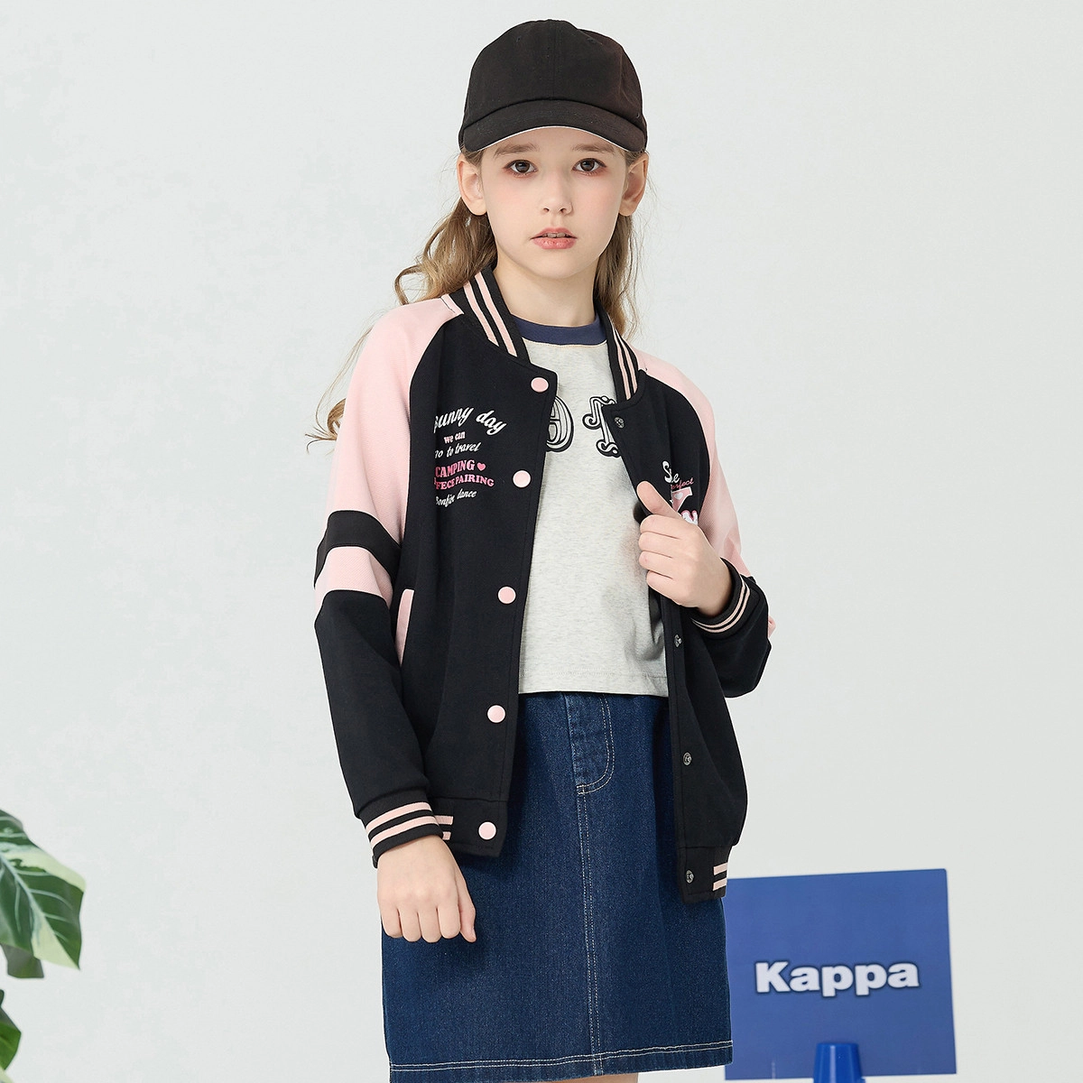 KAPPA KIDS