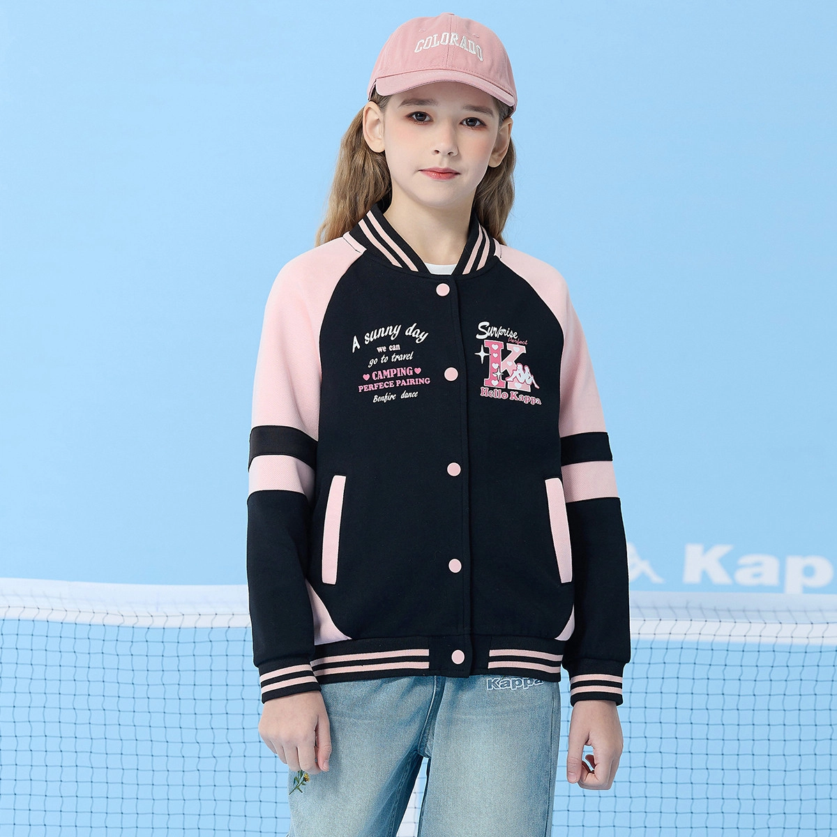 KAPPA KIDS