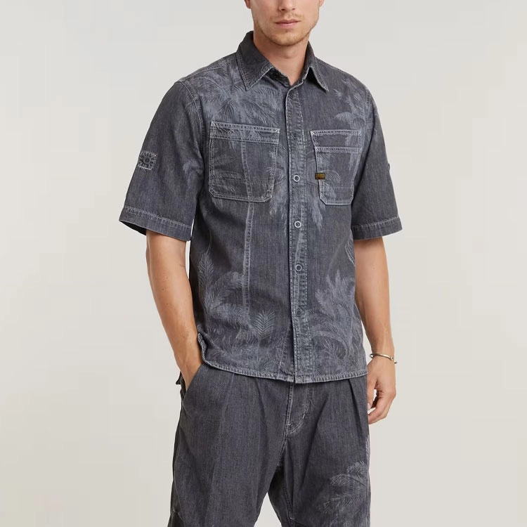 G-STAR RAW