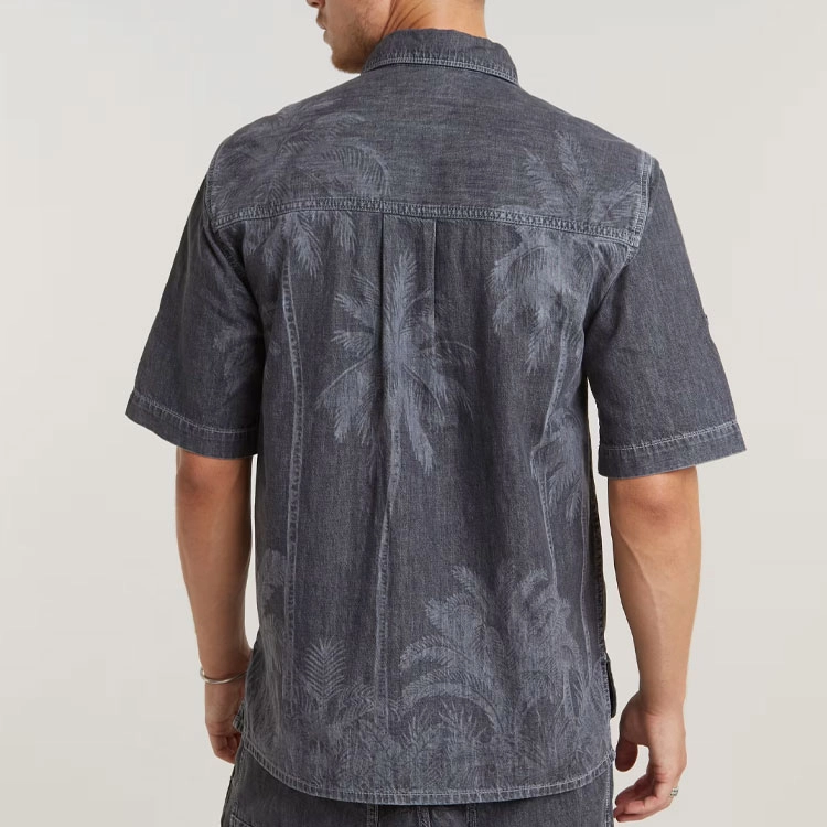 G-STAR RAW