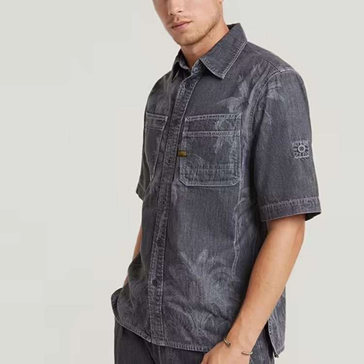 G-STAR RAW