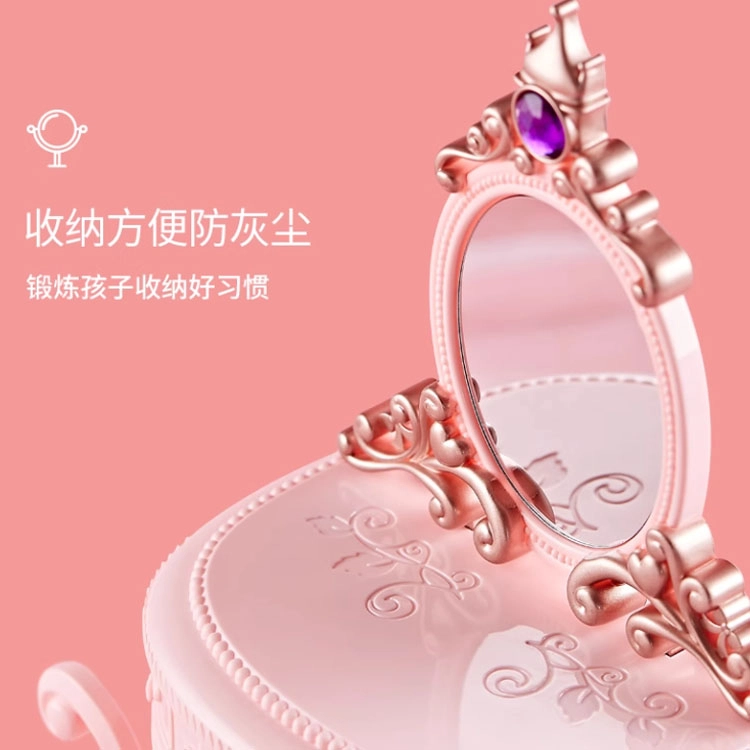 贝杰斯 化妆品套装 无毒画彩妆盒 玩具