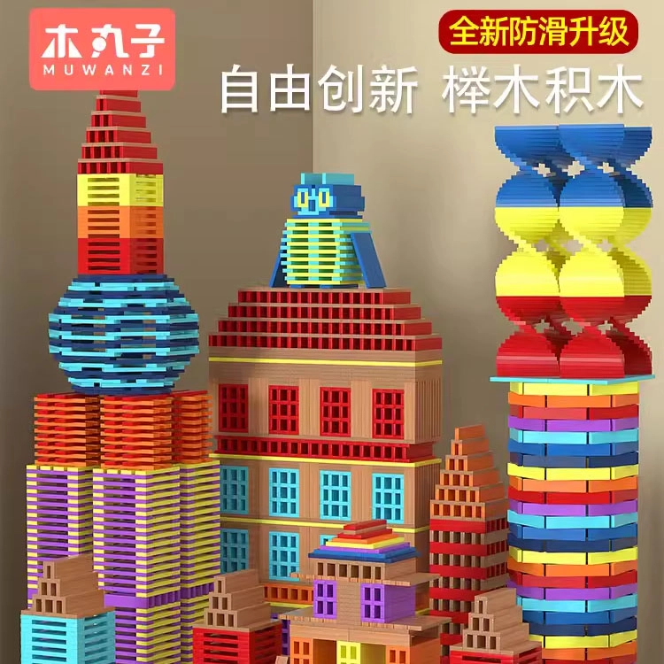 100pcs MWZ-9834