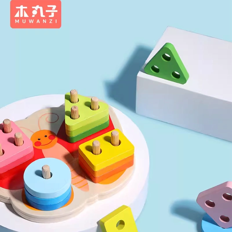 木丸子 蝴蝶四套柱 智力开发 早教益智玩具