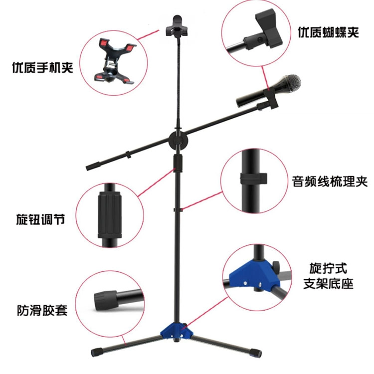 GALUX GMP-600 Pad