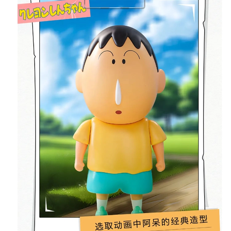 52TOYS T 15cm
