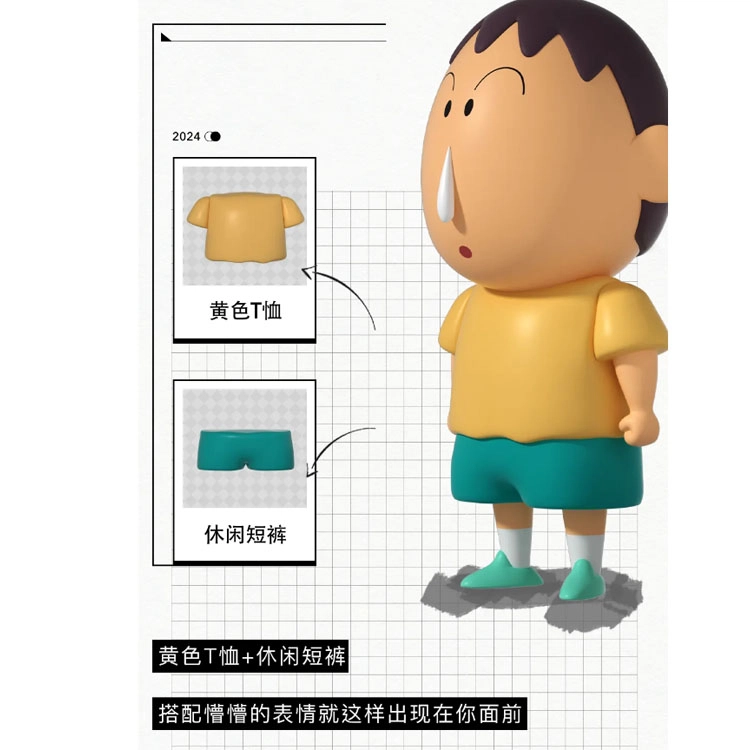 52TOYS T 15cm