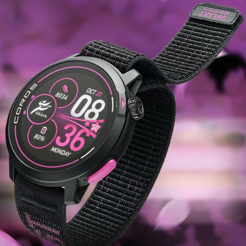 COROS PACE Pro - GPS