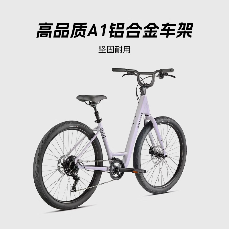 SPECIALIZED ROLL 3.0 LOW ENTRY