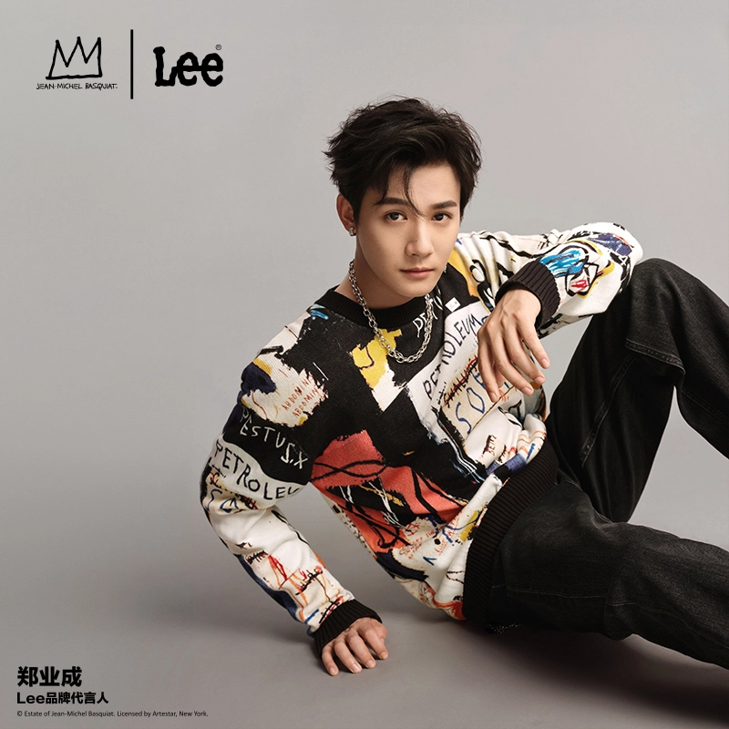 Lee X Basquiat SS24 JMB
