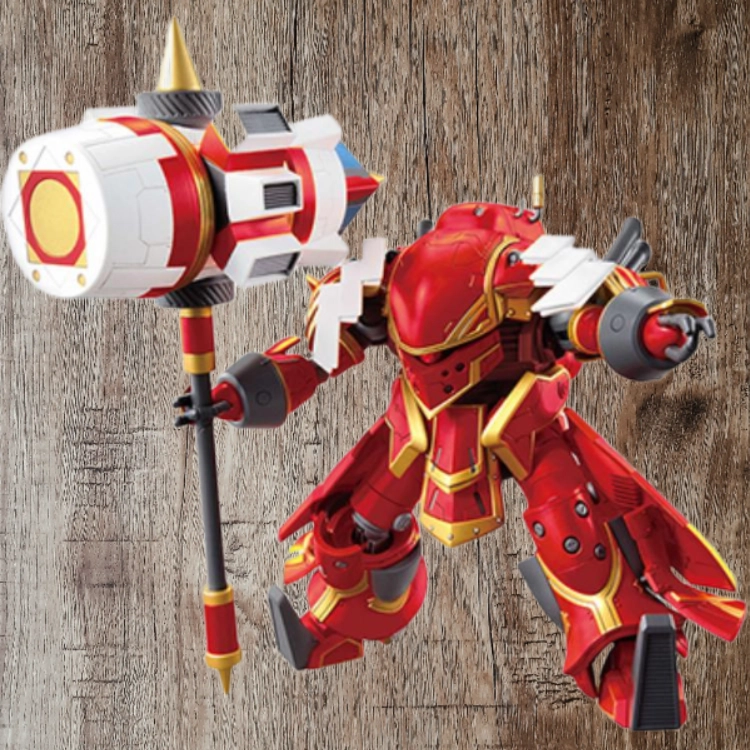 BANDAI HG 124 2