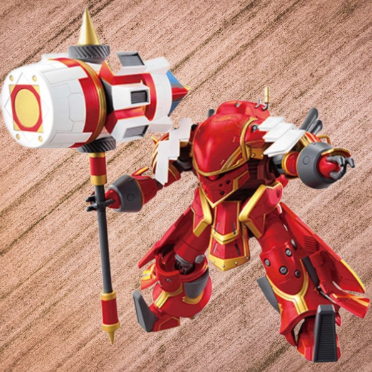 BANDAI HG 124 2