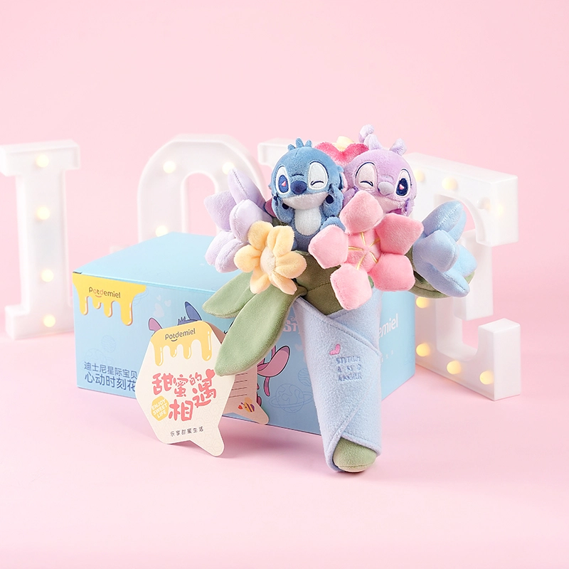 POTDEMIEL Disney 28cm