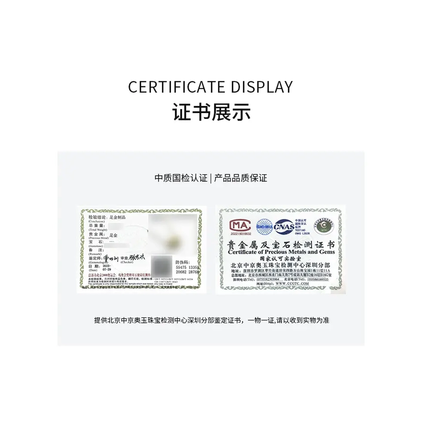 花见羞 招财貔貅 招财转运吞金兽转运珠 新中式国潮轻奢气质简约小众设计感 抛光工艺 足金 一口价 黄金手链 女款