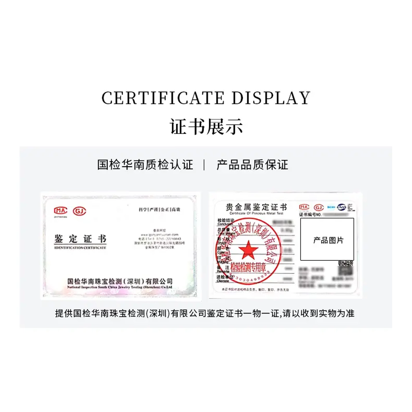 爱丽丝珠宝 龙年大吉 新年行好运投资理财 足金 按克计价 金条 男女同款情侣款