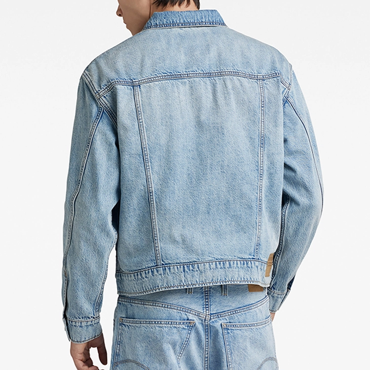 G-STAR RAW Logo