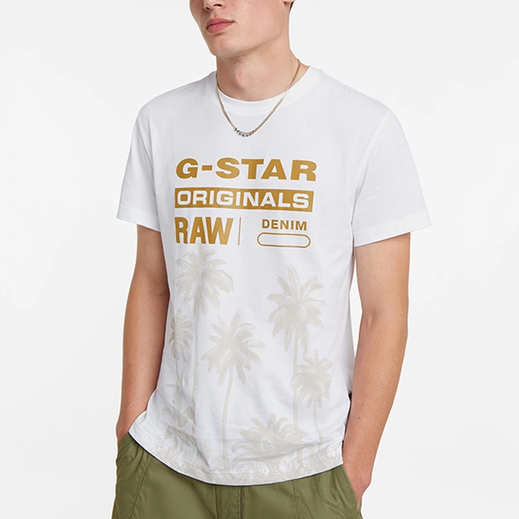 G-STAR RAW T