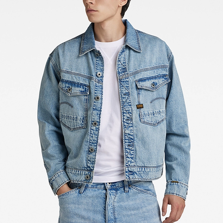 G-STAR RAW Logo
