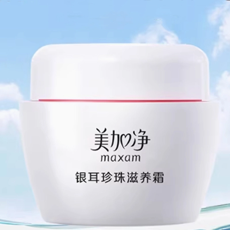 80g+40g80g80g*280g*3120g*2120g*3