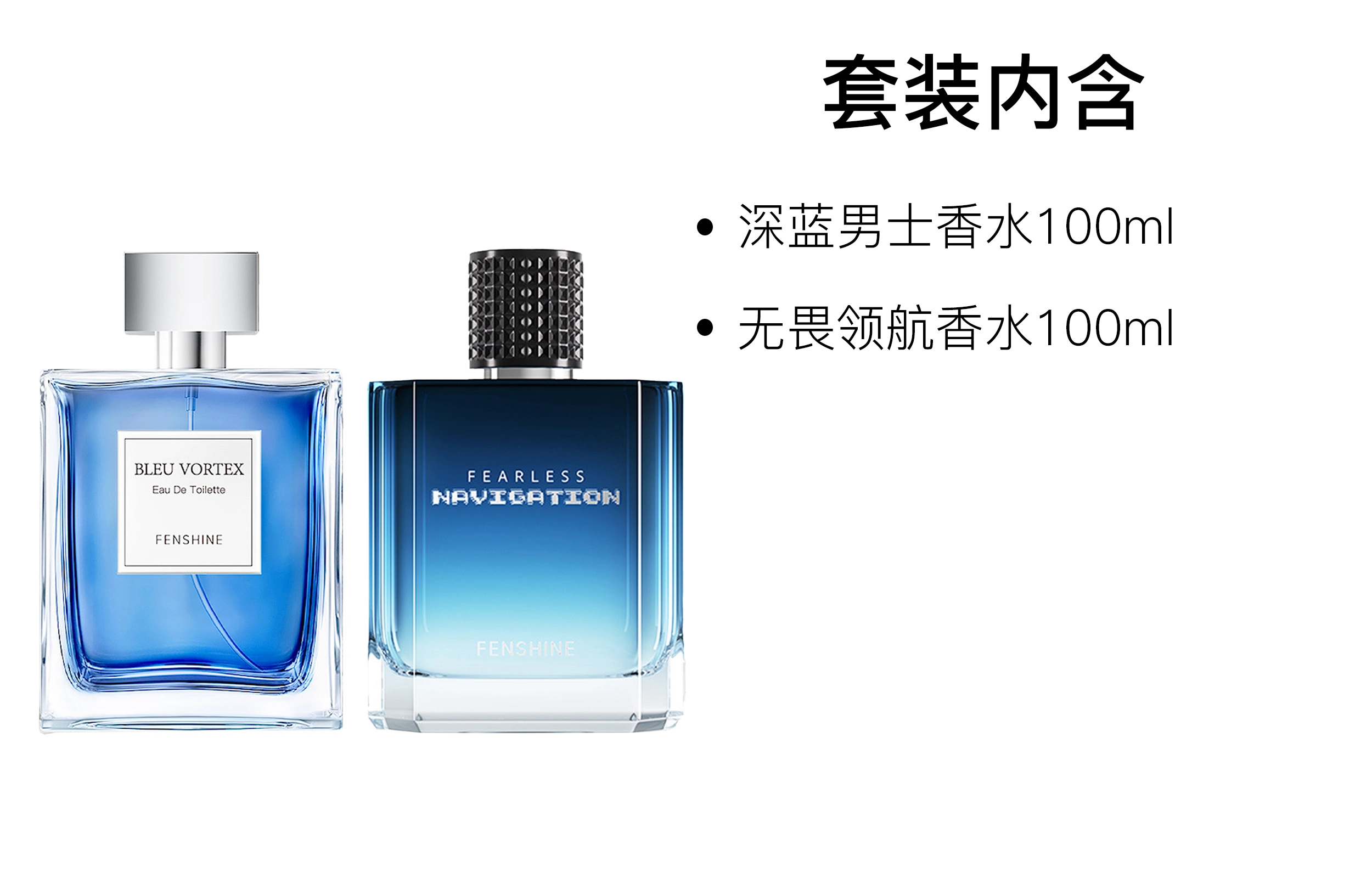 EDT 100ml+100ml