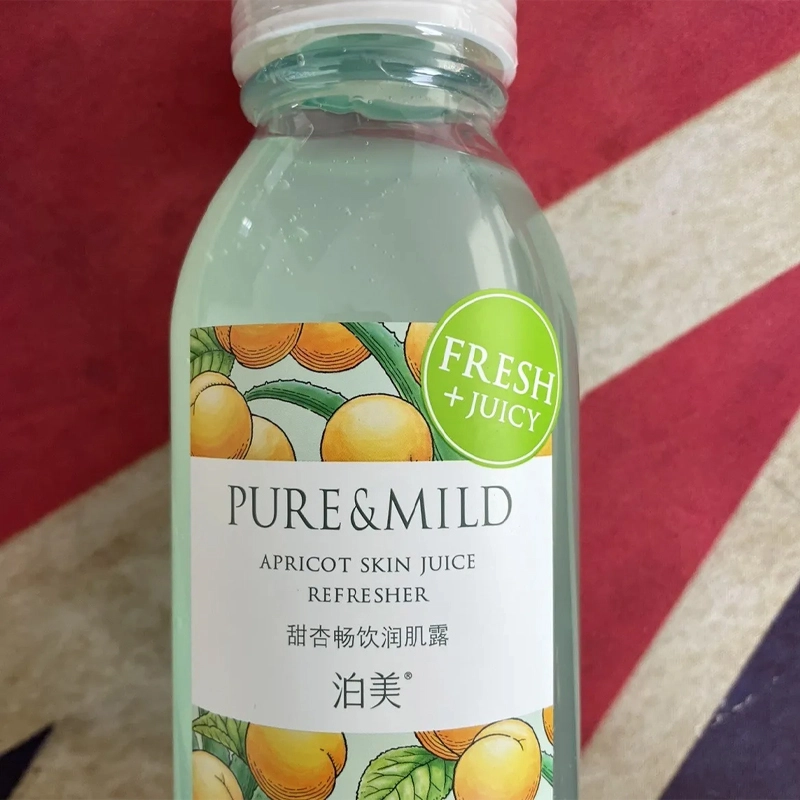 200ml