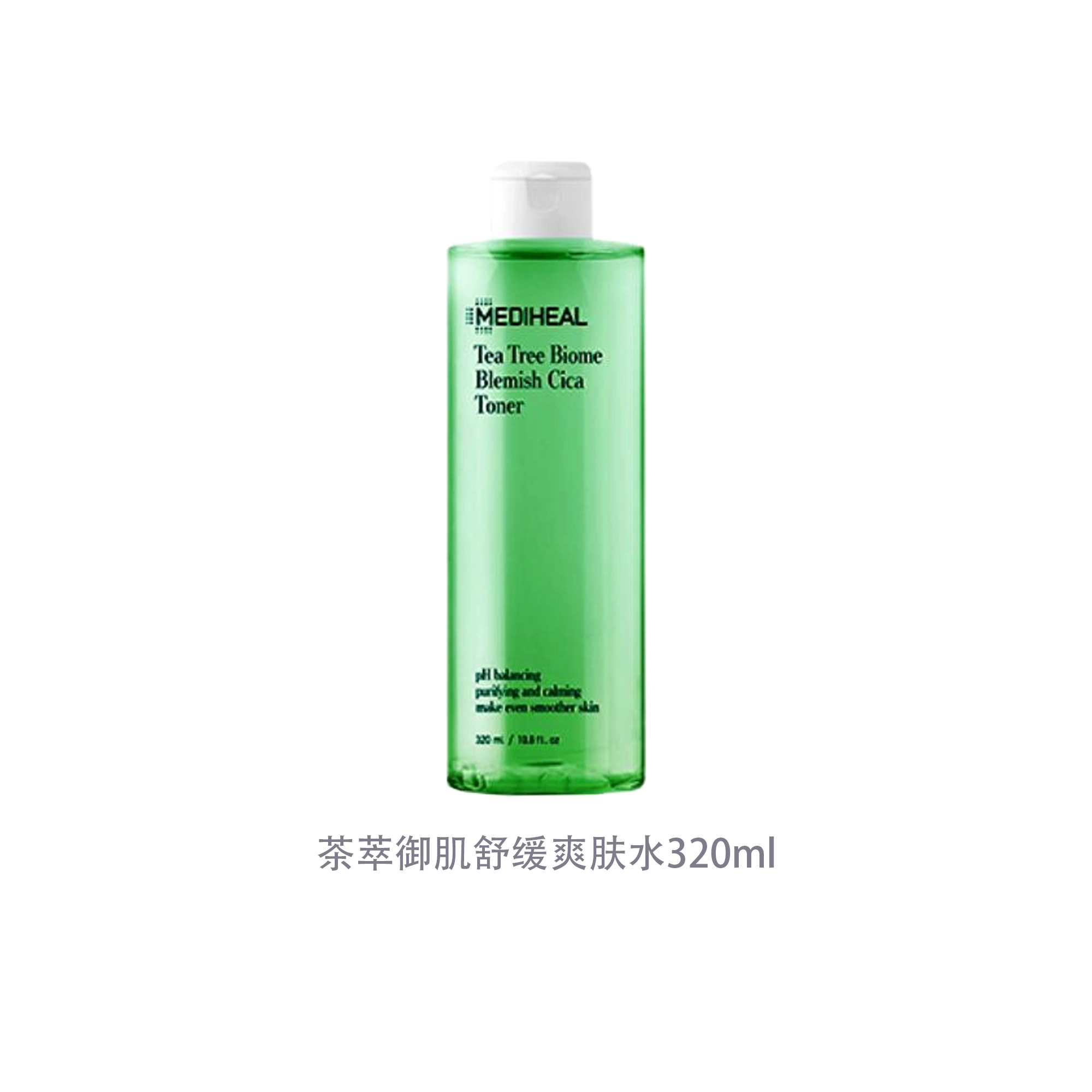 320ml