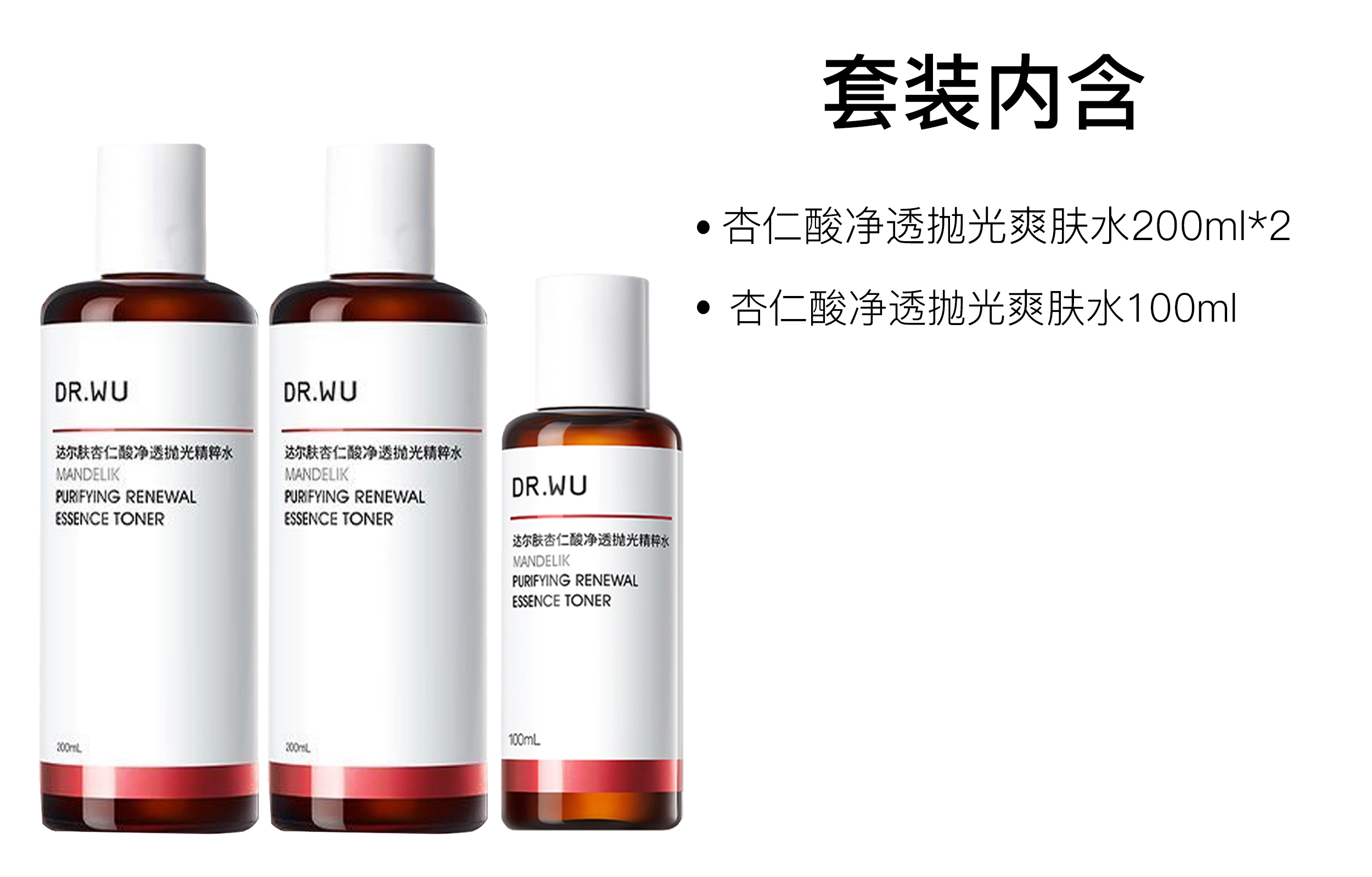 DR.WU