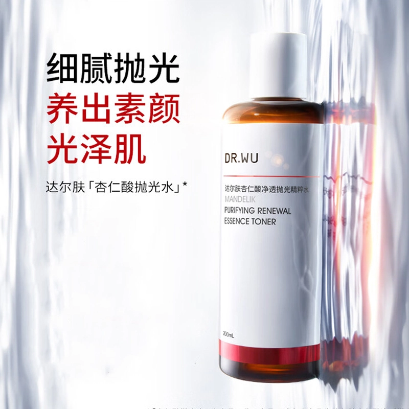 DR.WU