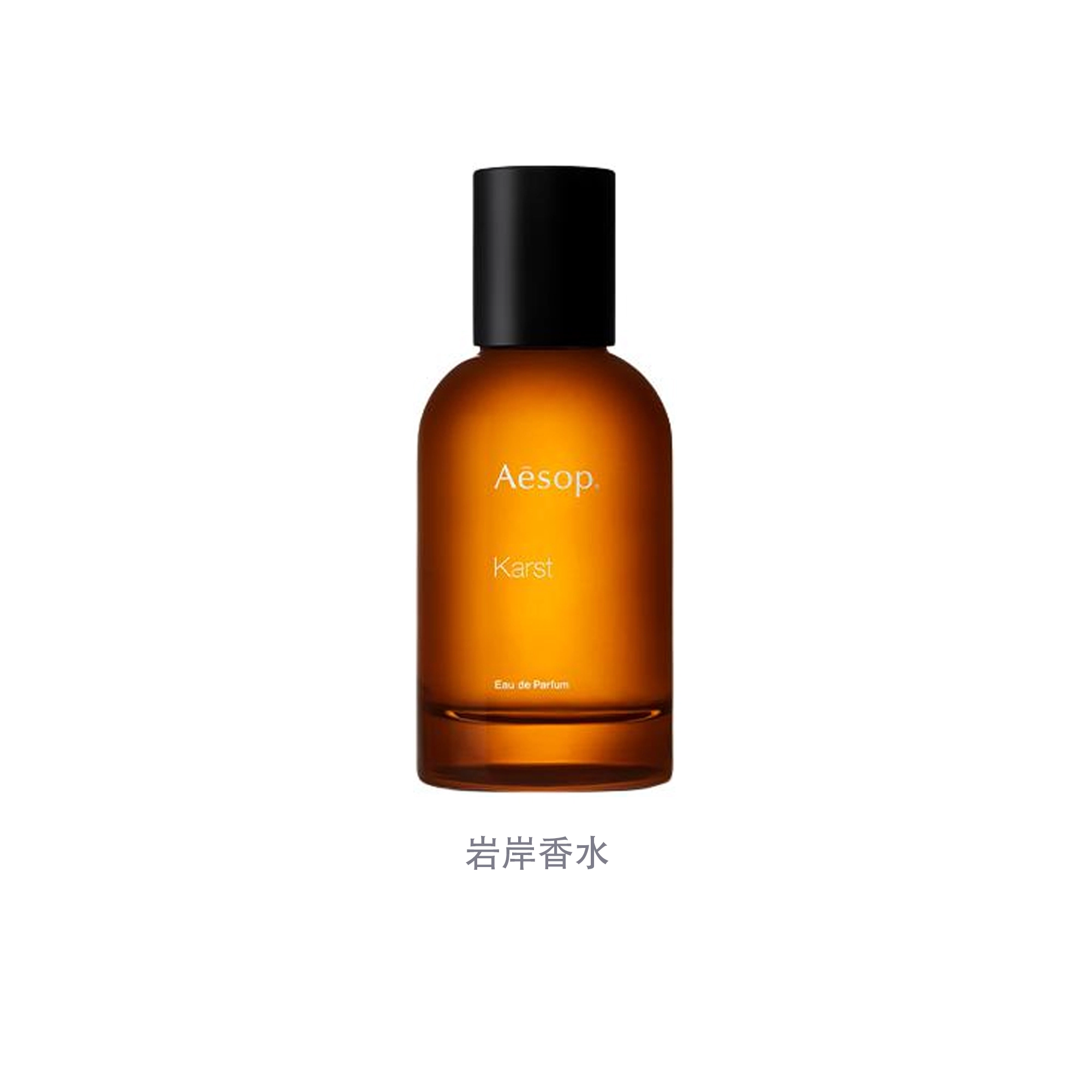 EDP 75ml+50ml