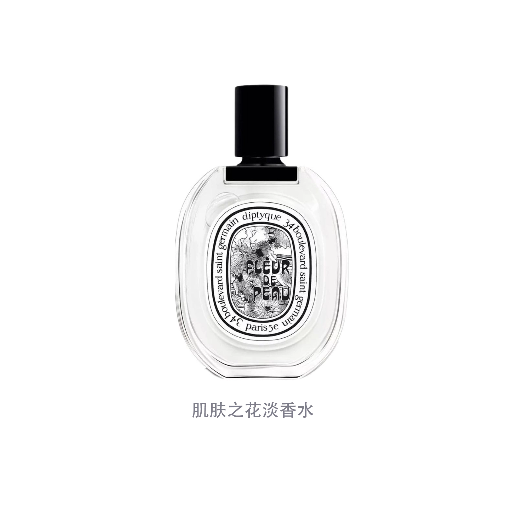 diptyque EDT 100ml