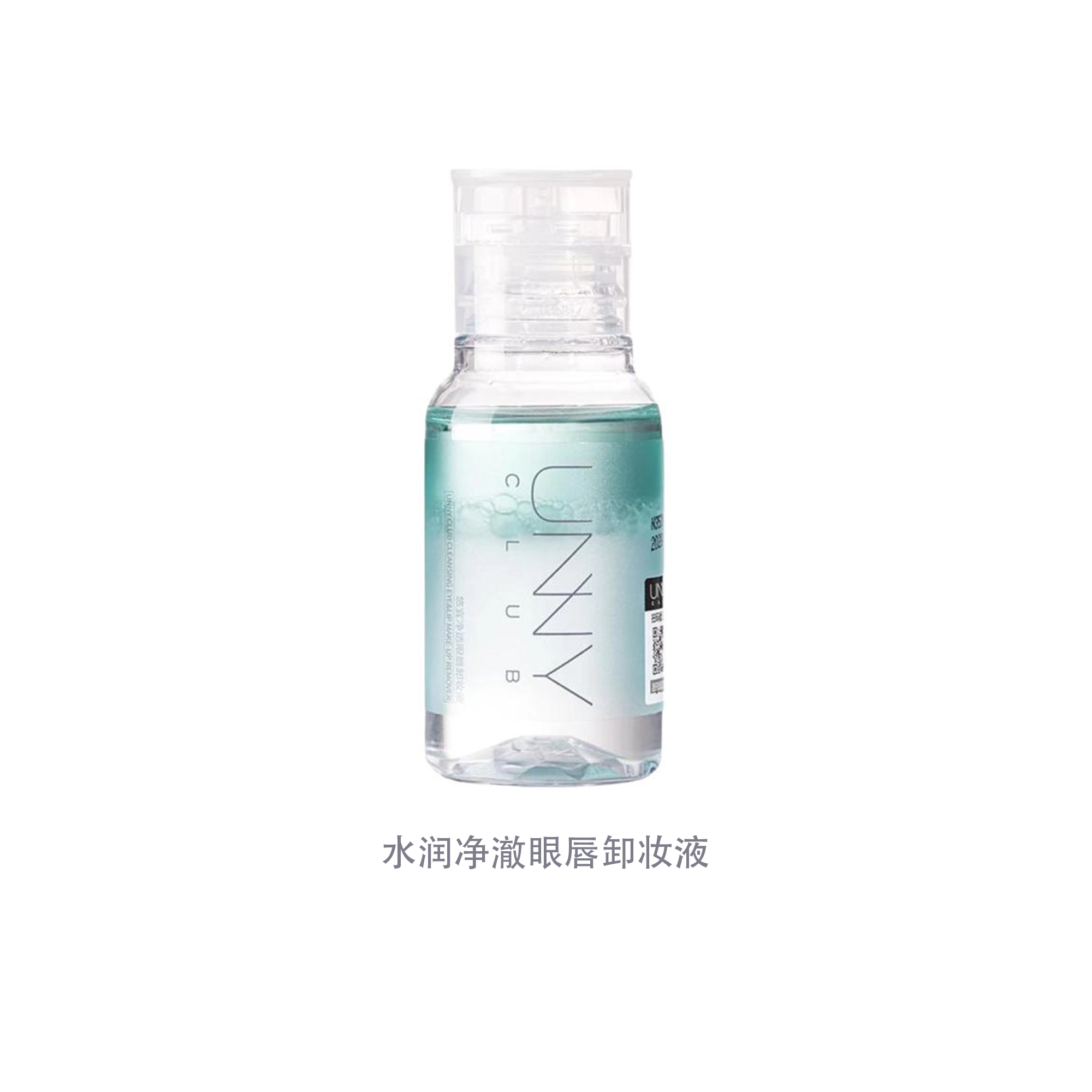 UNNY 50ml