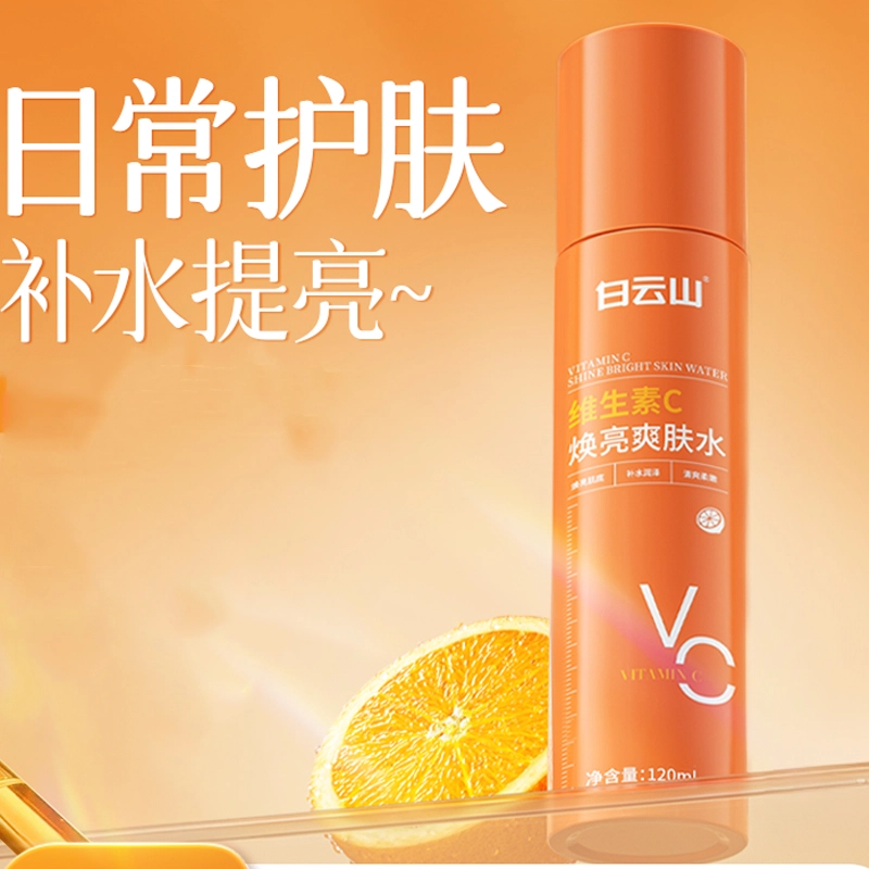 C 120ml