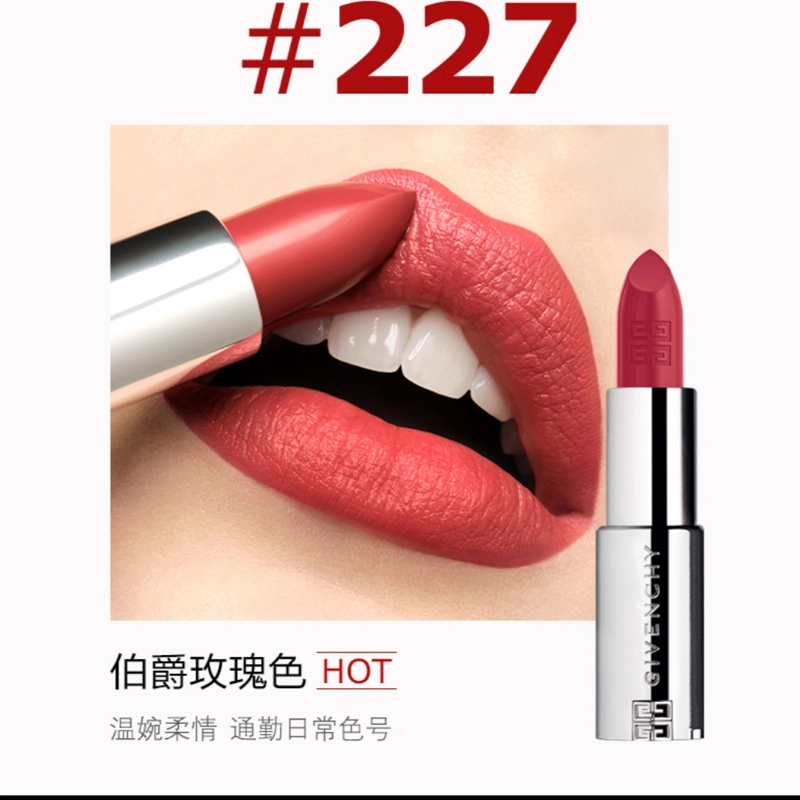 GIVENCHY N27+N37