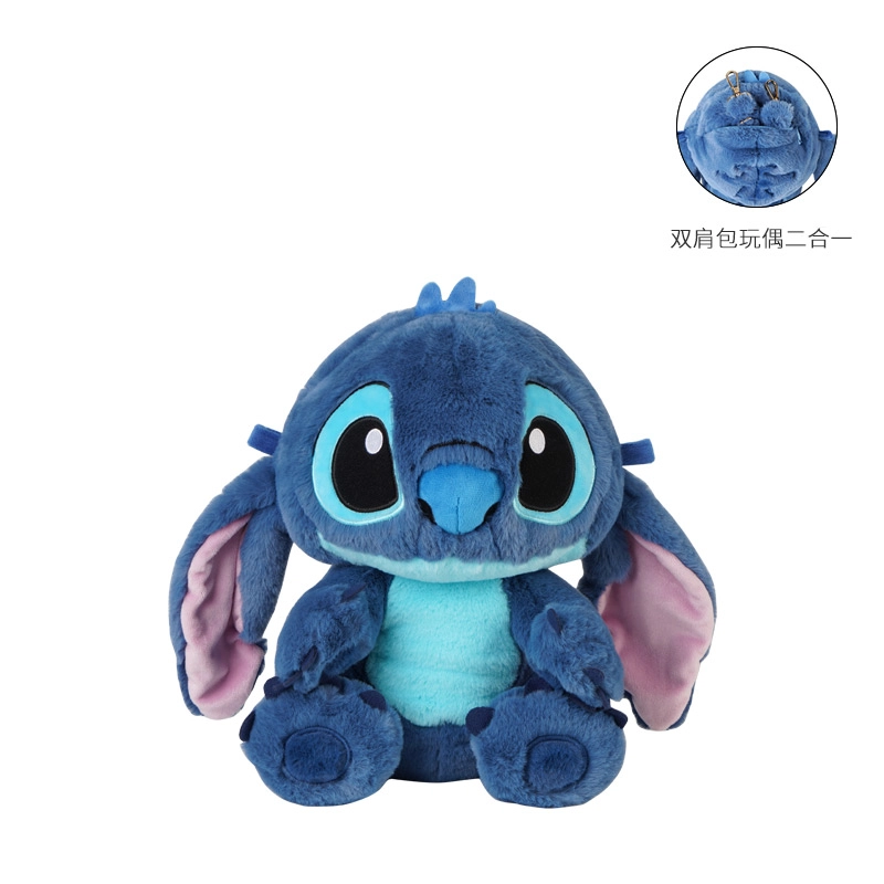 POTDEMIEL x Disney