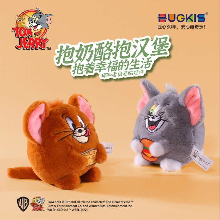 HUGKIS TOM AND JERRY 10cm