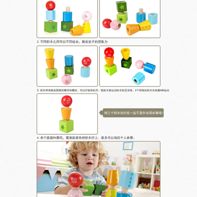 HAPE