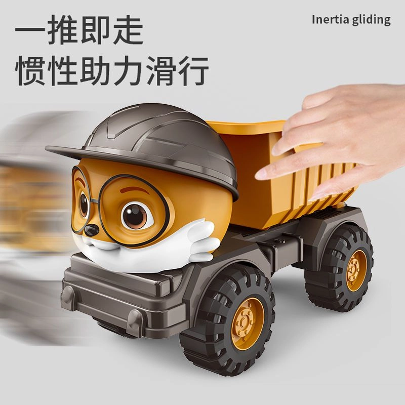 小牧马 三只松鼠玩具车 超大搅拌车 沙滩挖沙吊车 挖机工程车 玩具