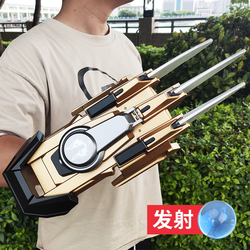 小牧马 金刚狼钢爪 电动连发水弹专用发射器 枪型玩具