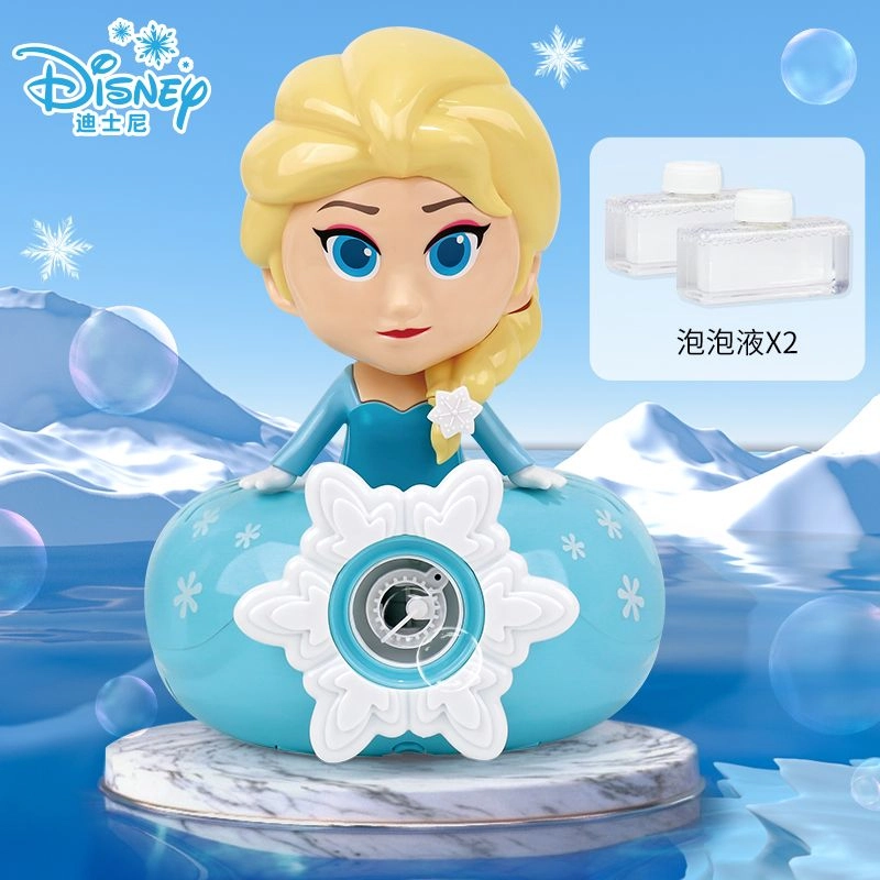 小牧马 冰雪奇缘艾莎 浓缩泡泡液补充装 泡泡机