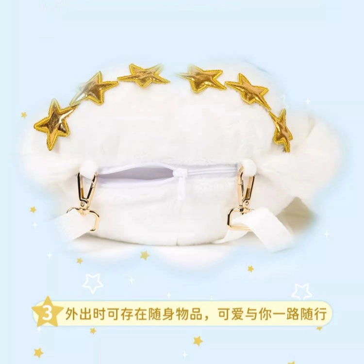 SANRIO GIFT GATE