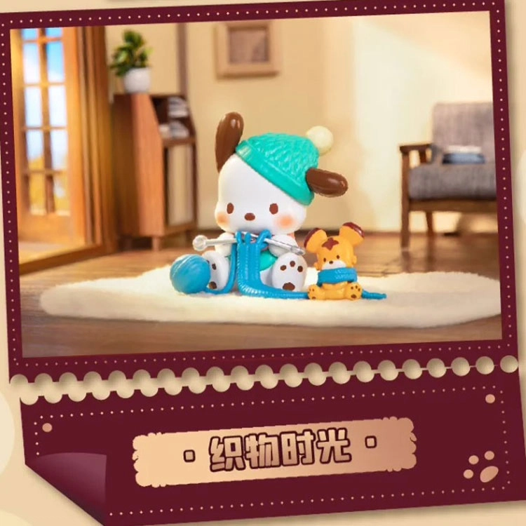 SANRIO GIFT GATE