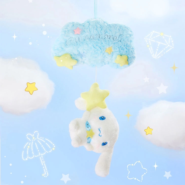 SANRIO GIFT GATE