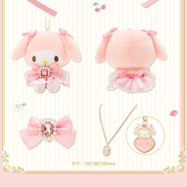 SANRIO GIFT GATE