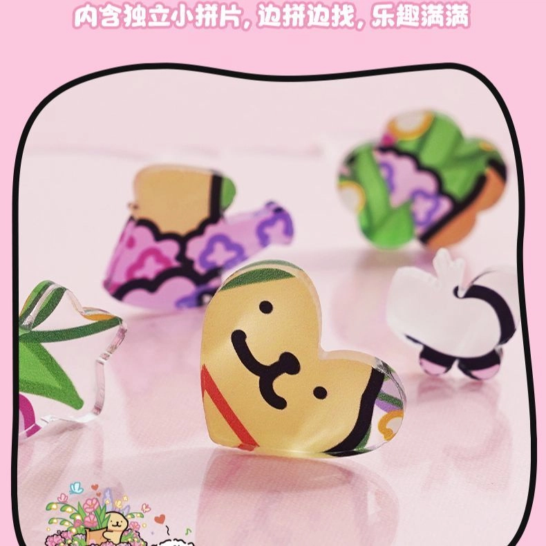 TOI x 28pcs