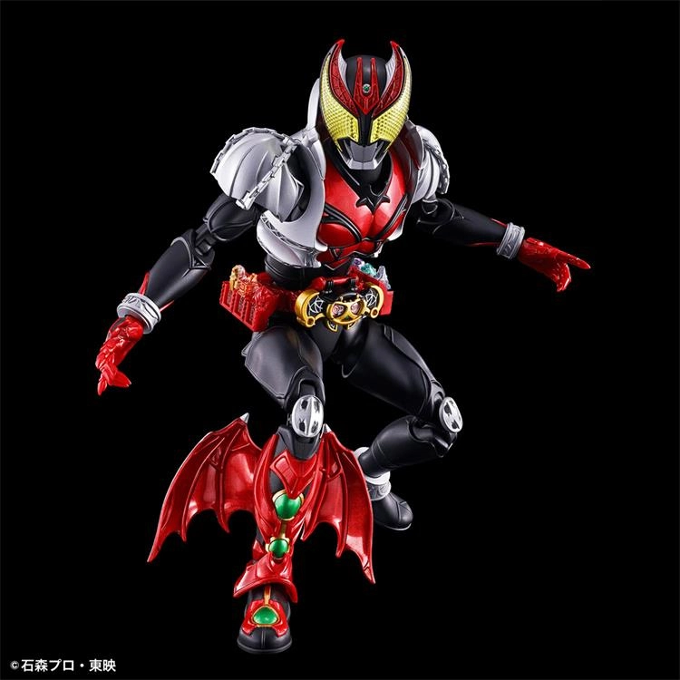 BANDAI Figure-rise FRS KIVA