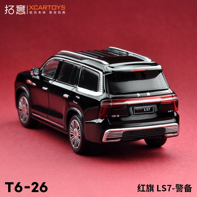 LS7-